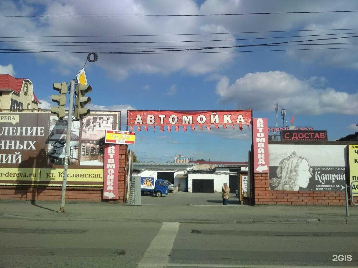 Отзывы на компанию LussoMebel в Челябинске c фото - фотография 2 из 2