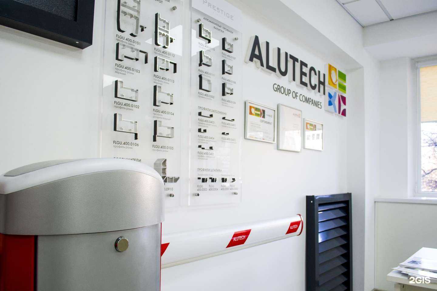 Отзывы на компанию Дельта снабжение в г. Сочи c фото