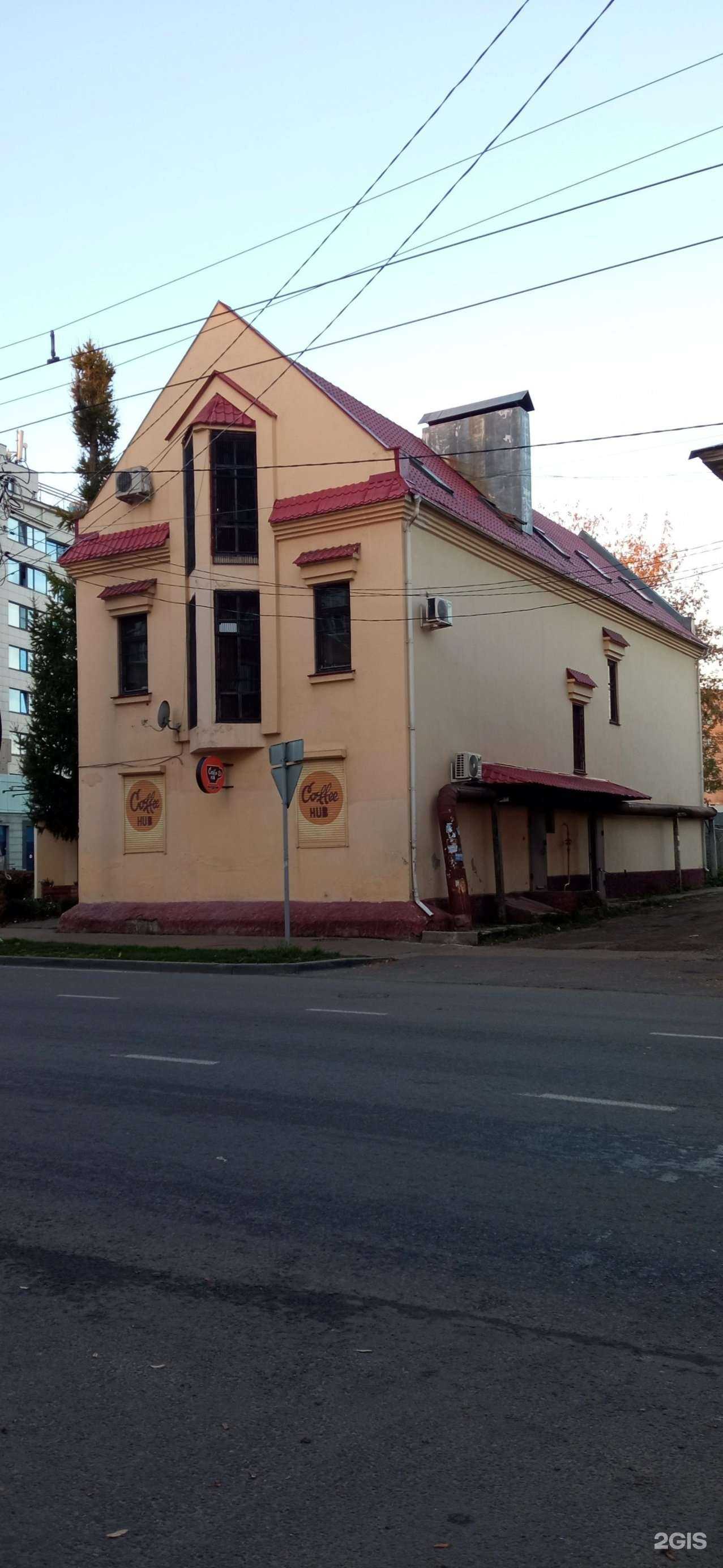 Отзывы на компанию Hair lab в Калуге c фото - фотография 2 из 2