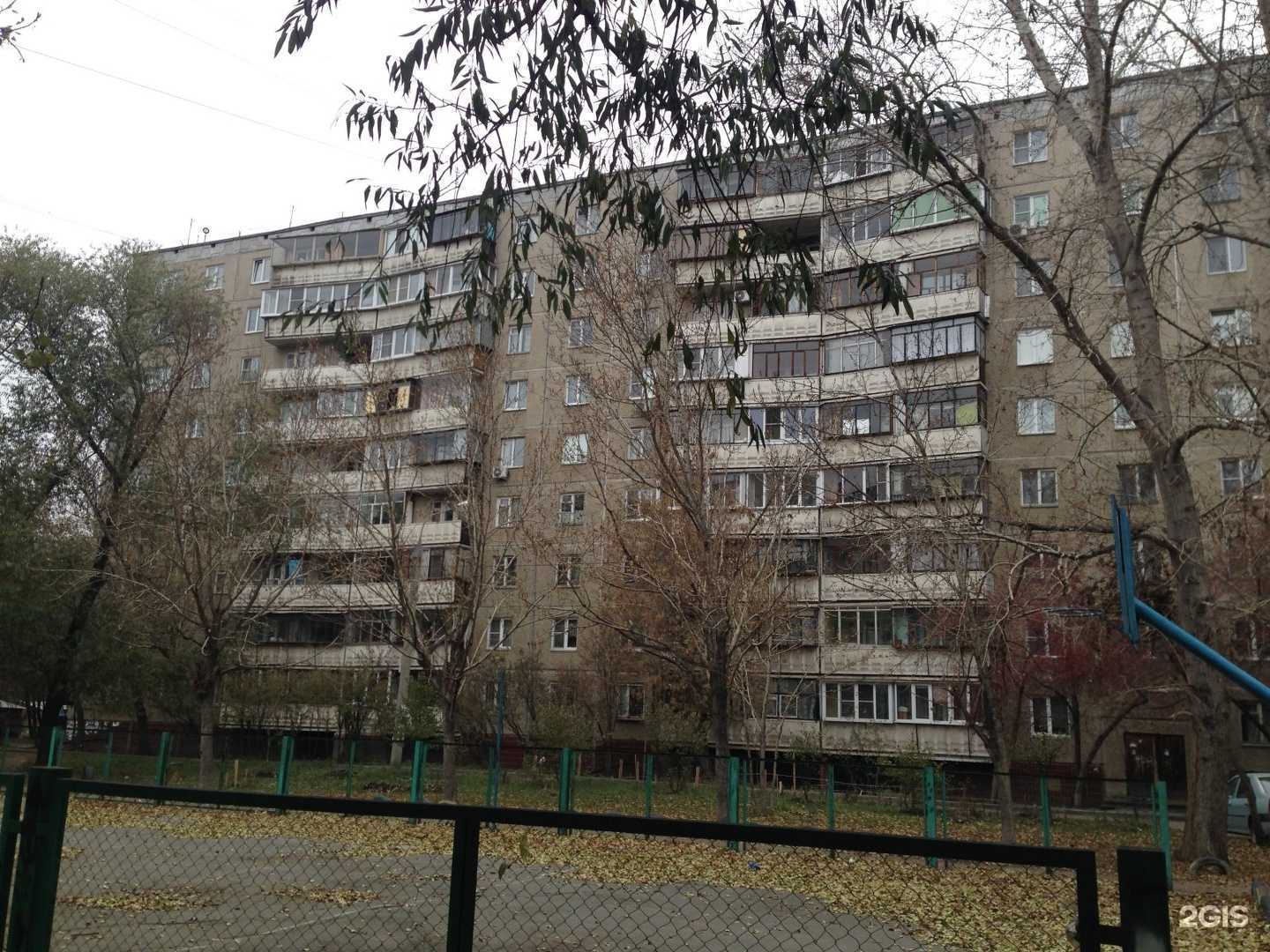 Отзывы на компанию Парикмахерская в Челябинске c фото - фотография 2 из 2