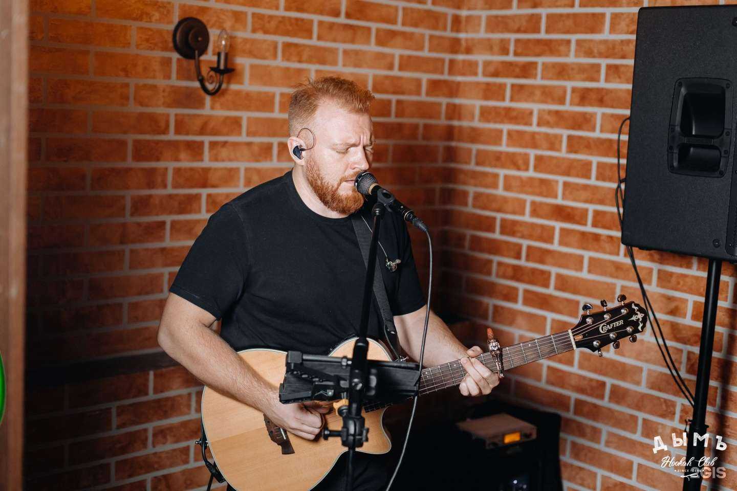 Отзывы на компанию Дымъ в Томске c фото