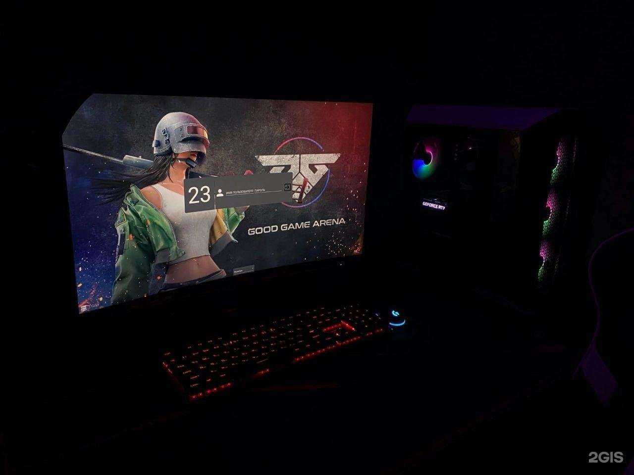 Отзывы на компанию Good game arena в г. Нижнекамск c фото