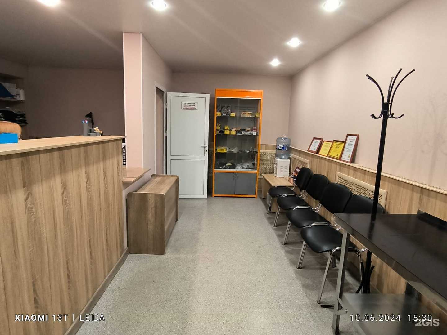 Отзывы на компанию Сервисный центр по ремонту инструмента в г. Челябинск c фото