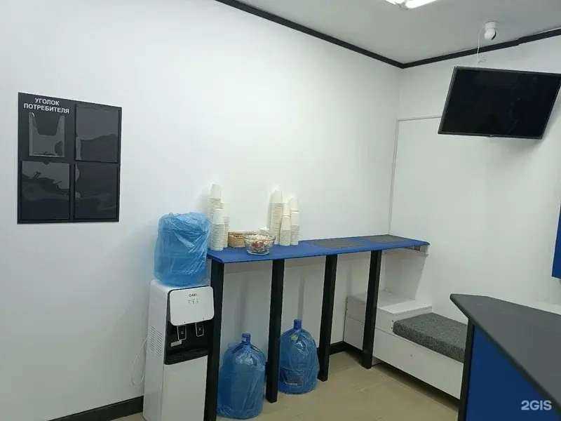 Отзывы на компанию Приёмник REPAIR в Кстове c фото