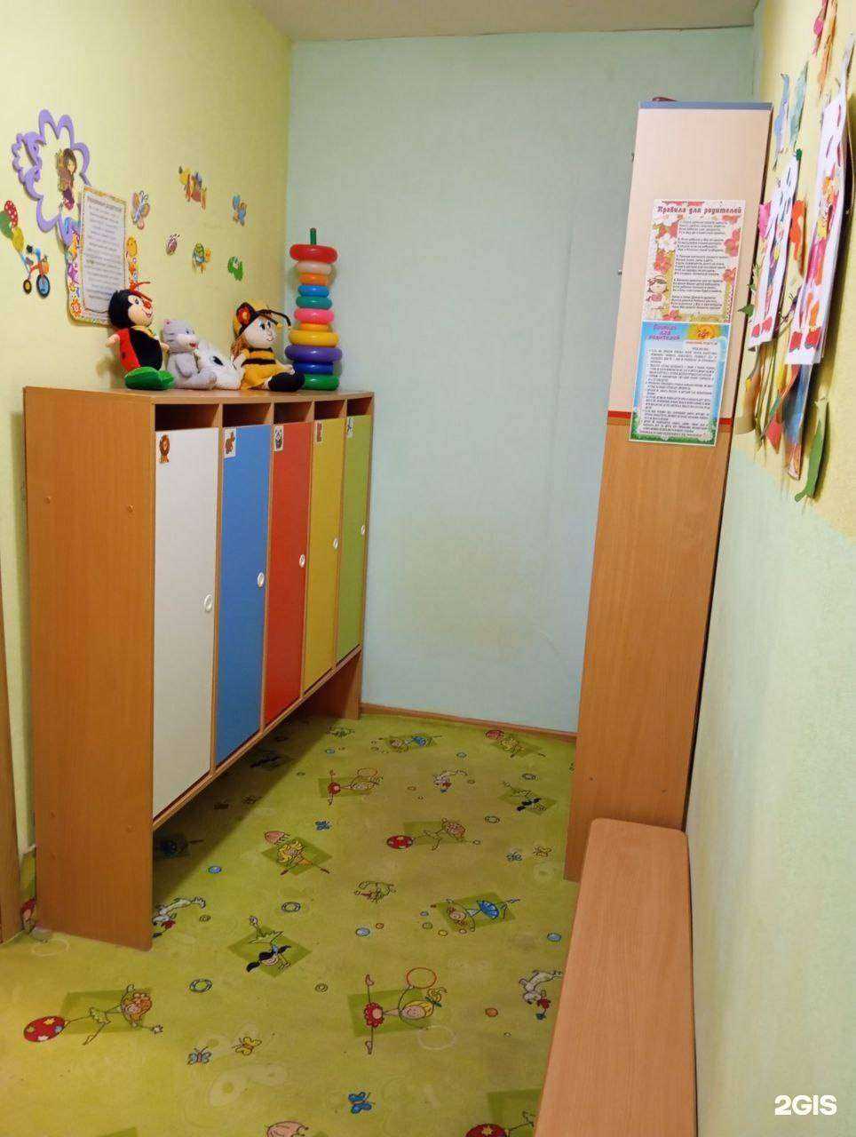 Отзывы на компанию Теремок в Перми c фото