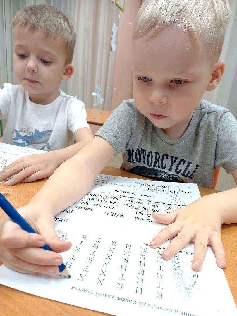 Отзывы на компанию Акварелька & Развивайка в г. Челябинск c фото