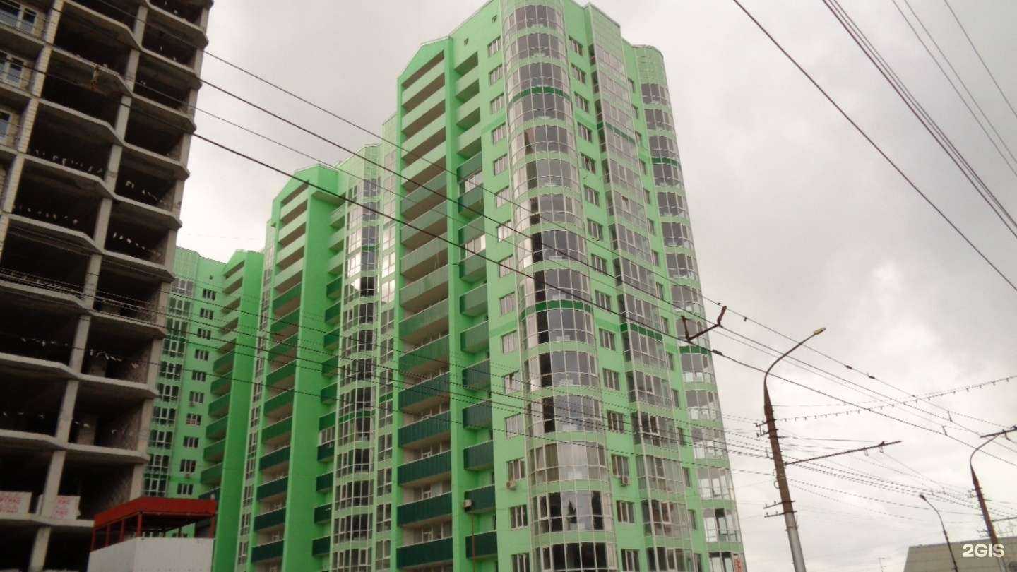 Отзывы на компанию Beauty Zona в Энгельсе c фото - фотография 2 из 2