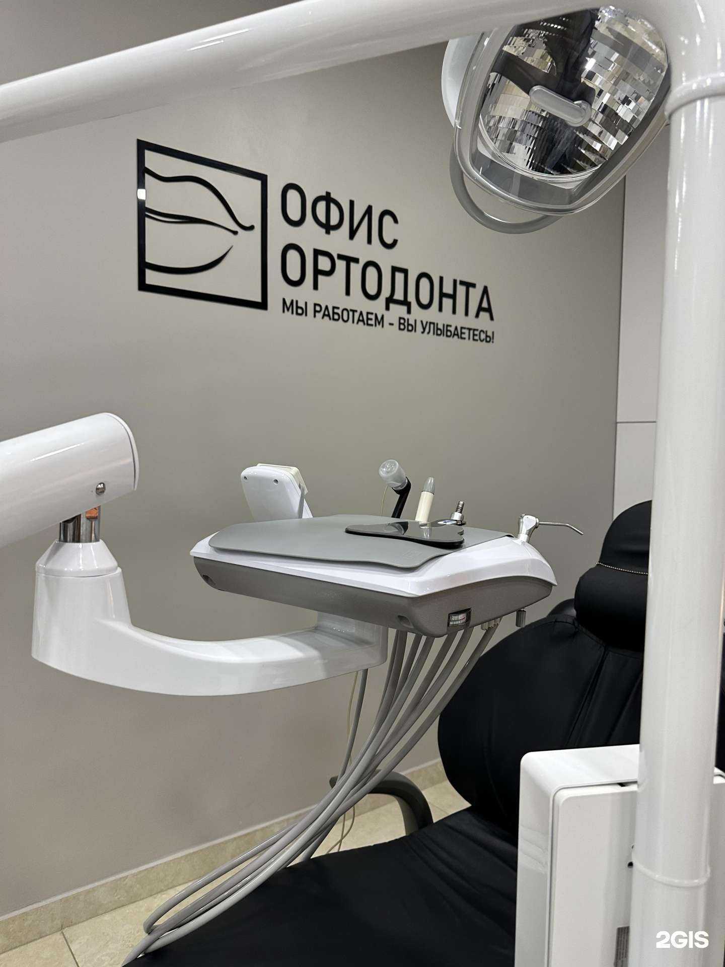 Отзывы на компанию Офис Ортодонта в Чебоксарах c фото