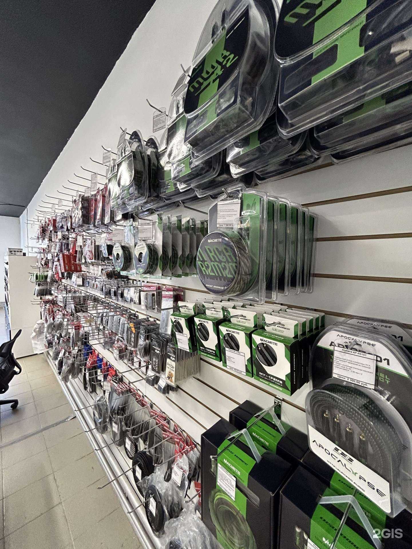 Отзывы на компанию Life Sound в г. Томск c фото