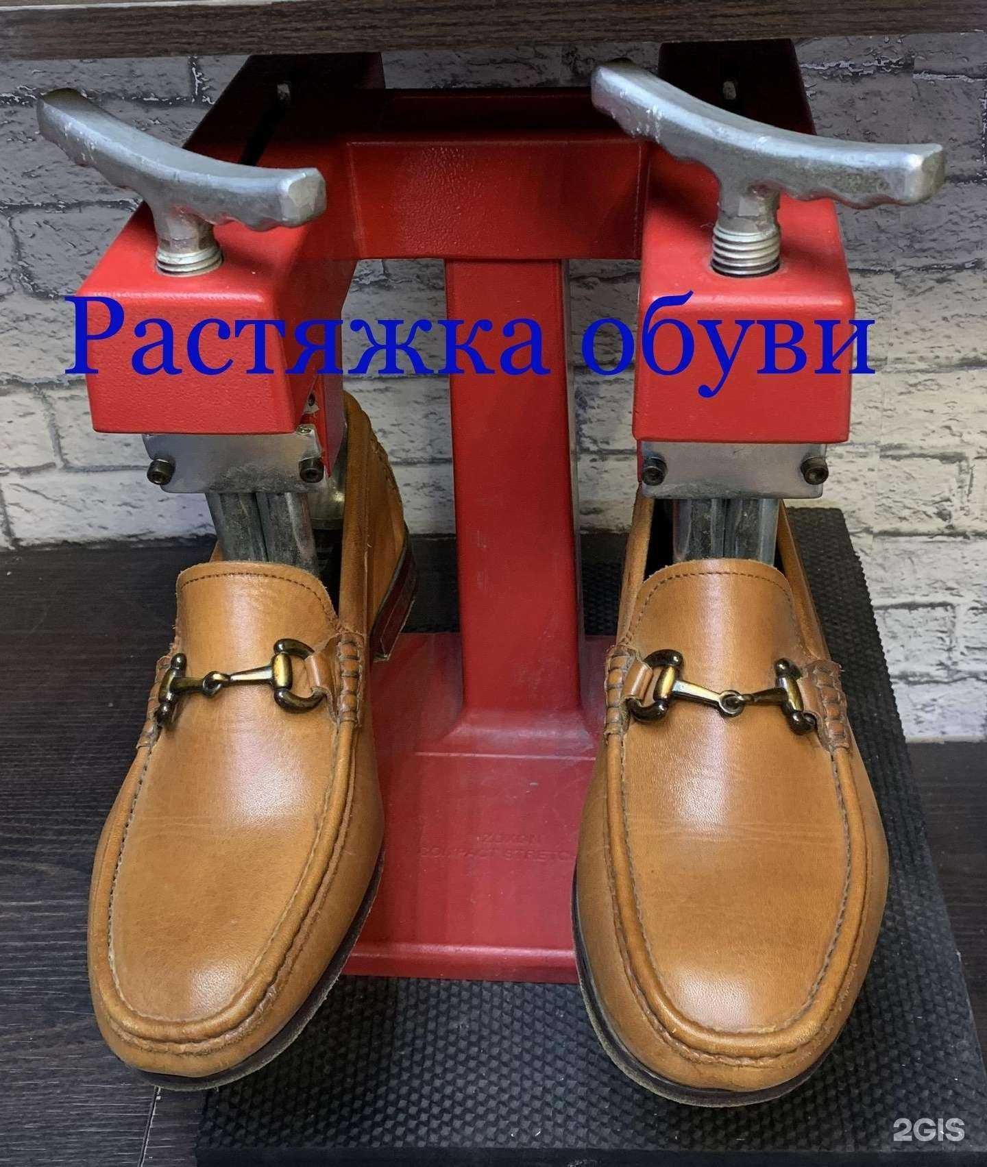 Отзывы на компанию Ремонтная мастерская в Видном c фото