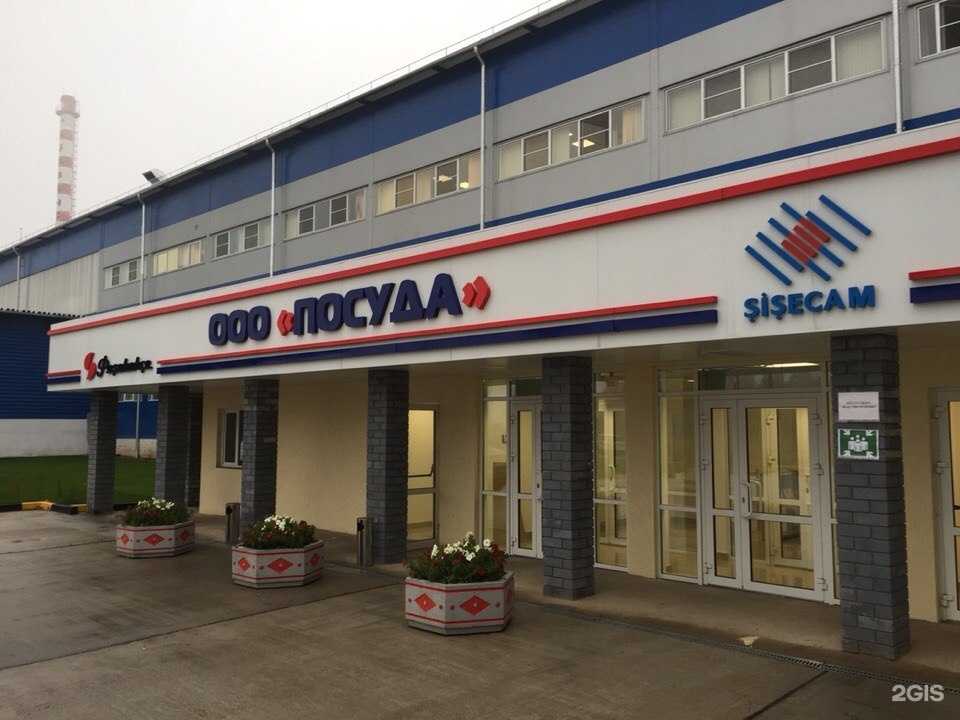 Отзывы на компанию Слово в Нижнем Новгороде c фото