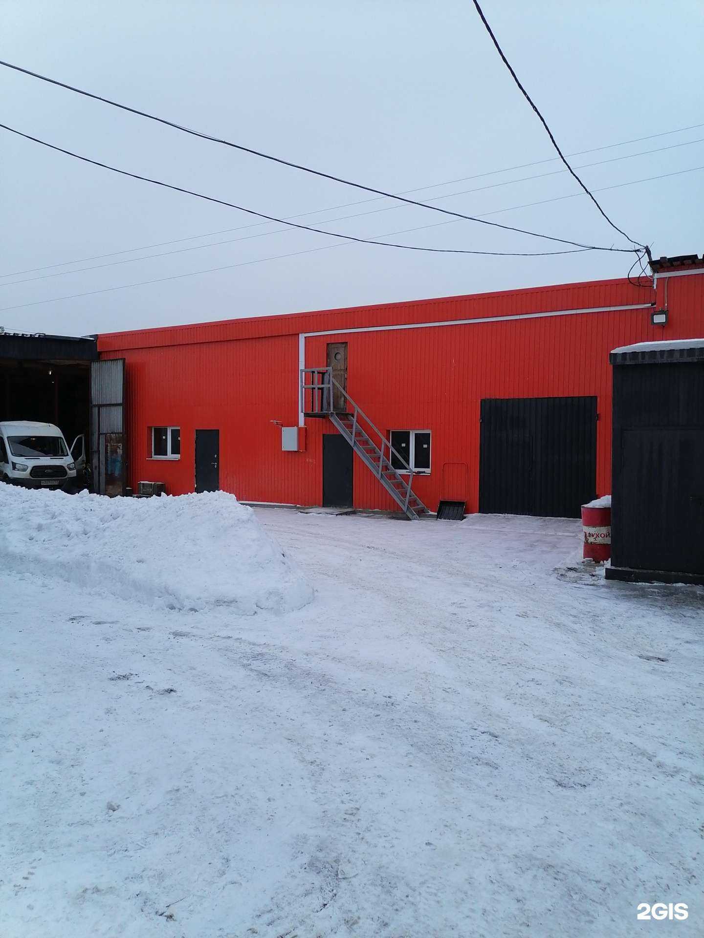 Отзывы на компанию Компания по изготовлению и установки стёкол в Мурманске c фото