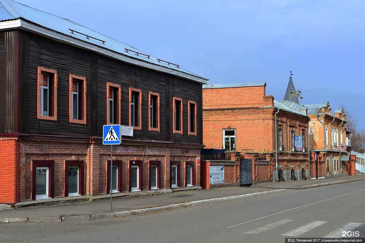 Отзывы на компанию Эксперт 22 в Бийске c фото - фотография 2 из 2