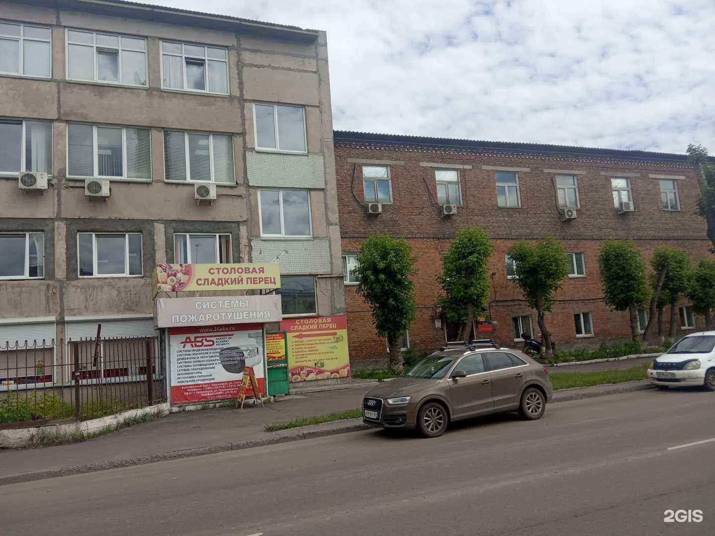 Отзывы на компанию Крутон в Красноярске c фото - фотография 2 из 2