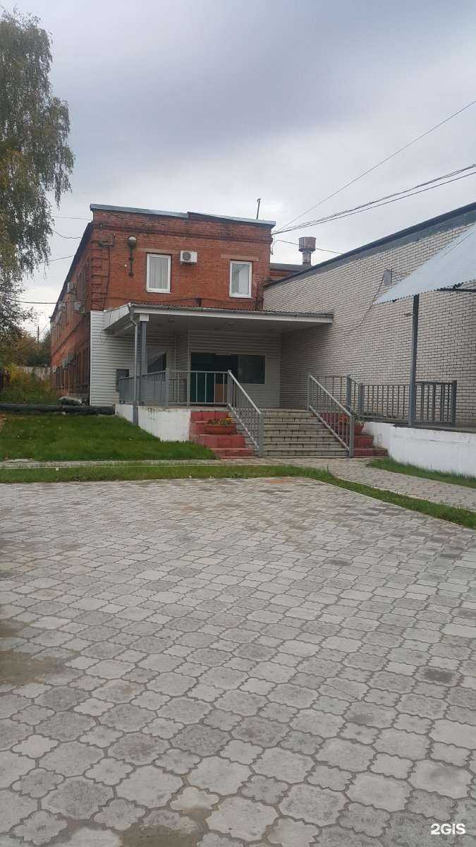 Отзывы на компанию Диджитал Магнит в г. Тула c фото