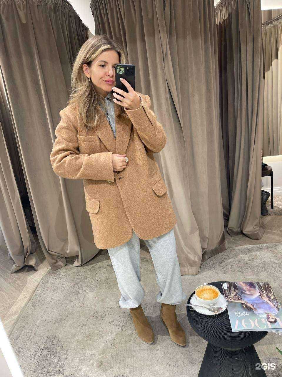 Отзывы на компанию Drugaya store в г. Екатеринбург c фото