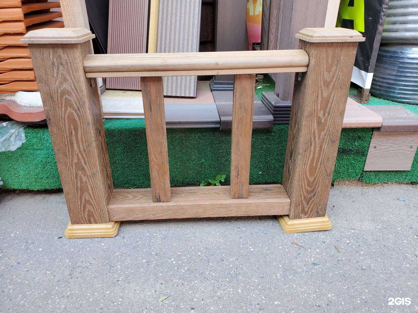 Отзывы на компанию Первый кровельный в г. Раменское c фото