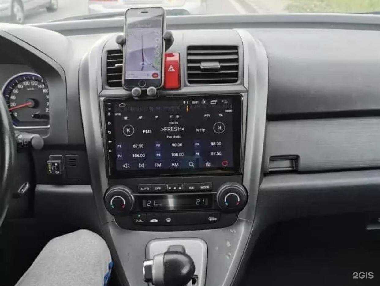 Отзывы на компанию Pro100magnitola в г. Екатеринбург c фото