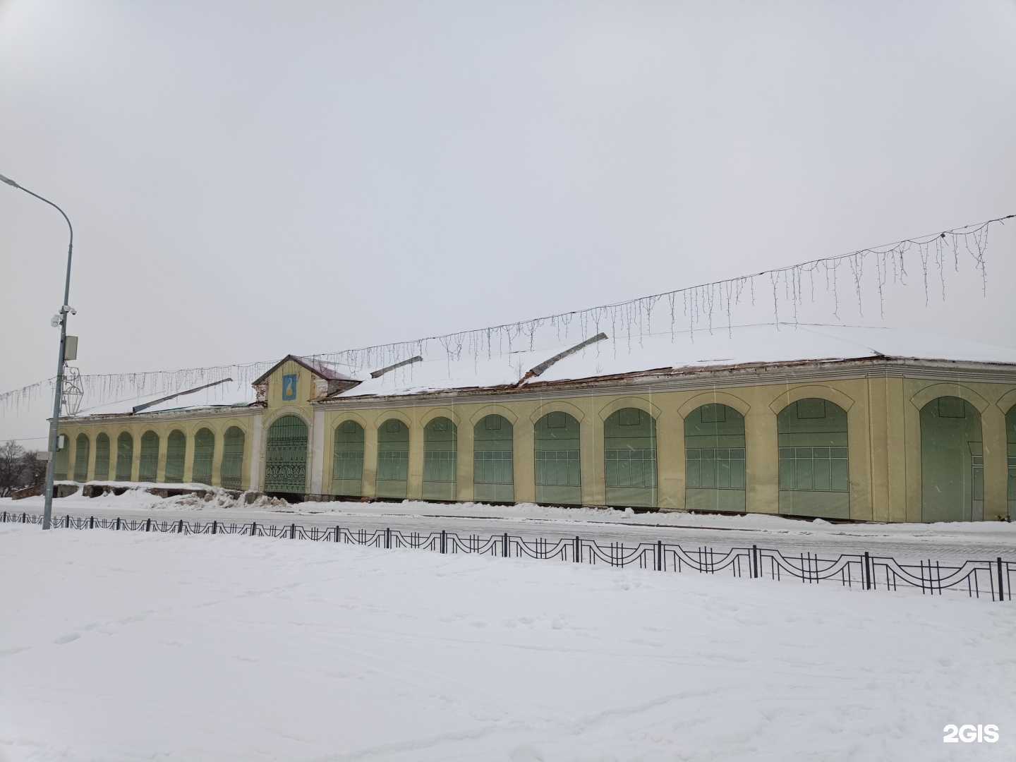 Отзывы на компанию Луч в г. Кунгур c фото