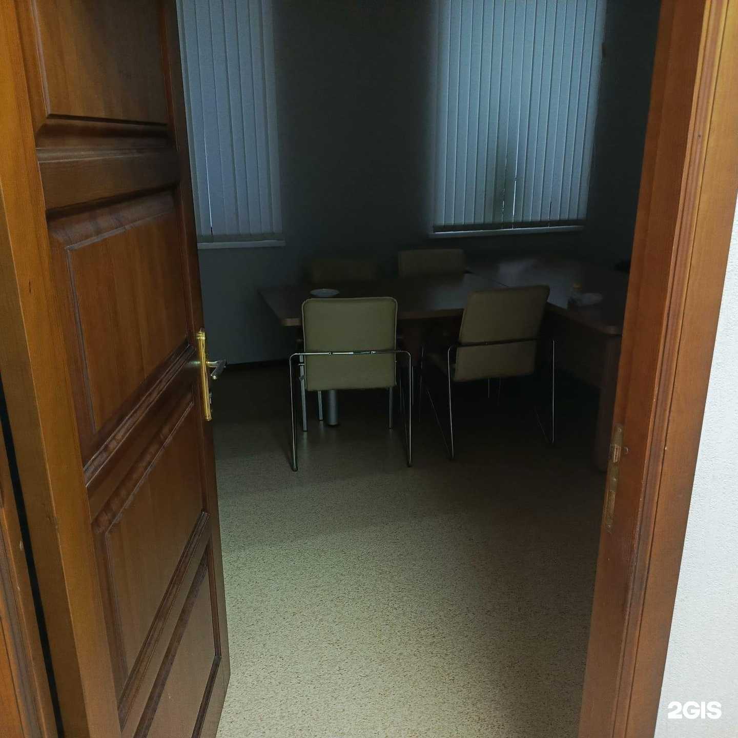 Отзывы на компанию Капитал Легал Сервис в г. Новосибирск c фото