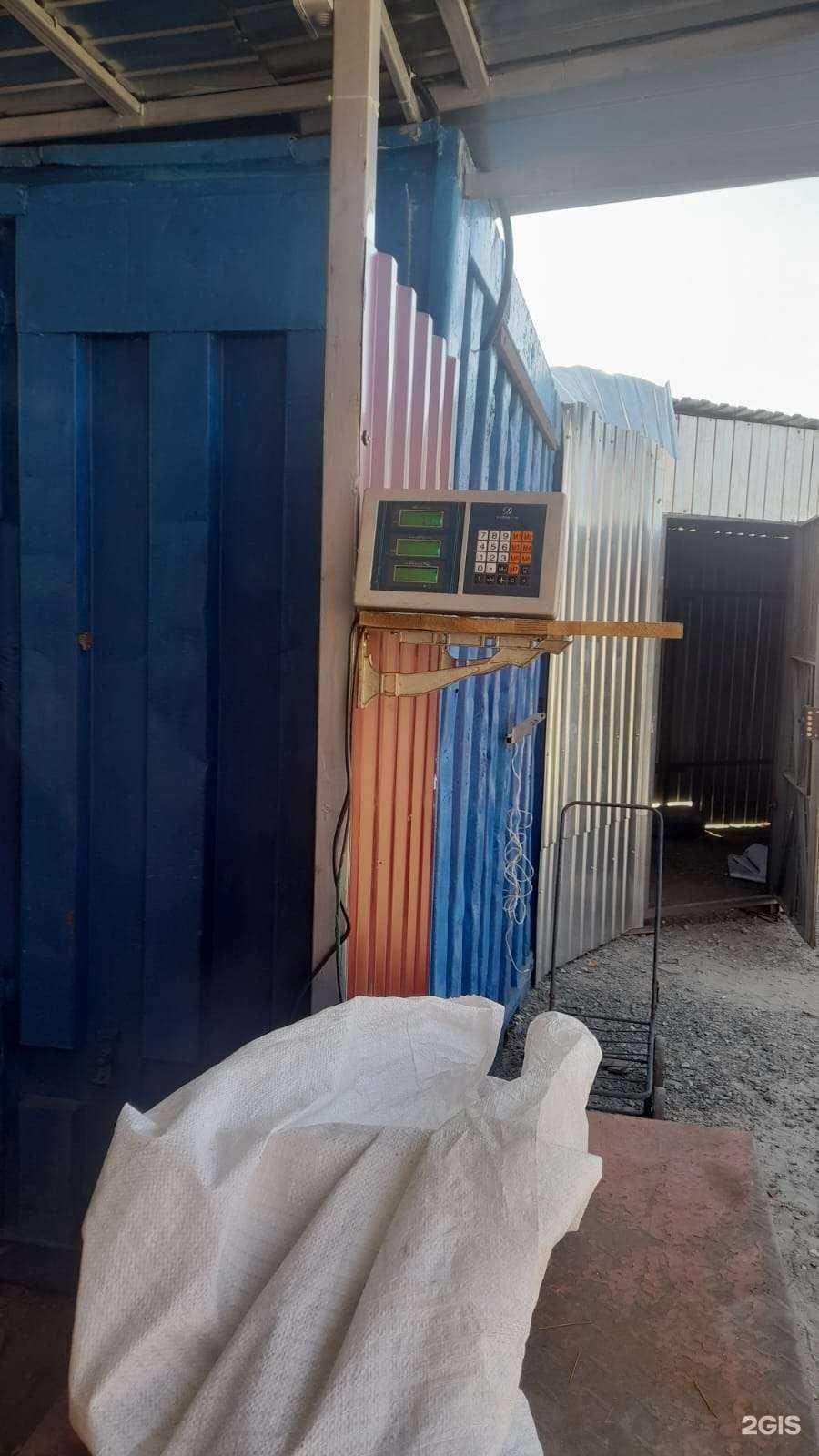 Отзывы на компанию Память в Казани c фото