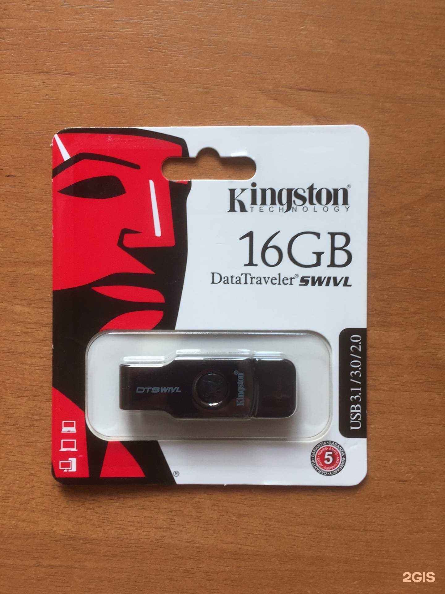 Отзывы на компанию In2techno в г. Воронеж c фото