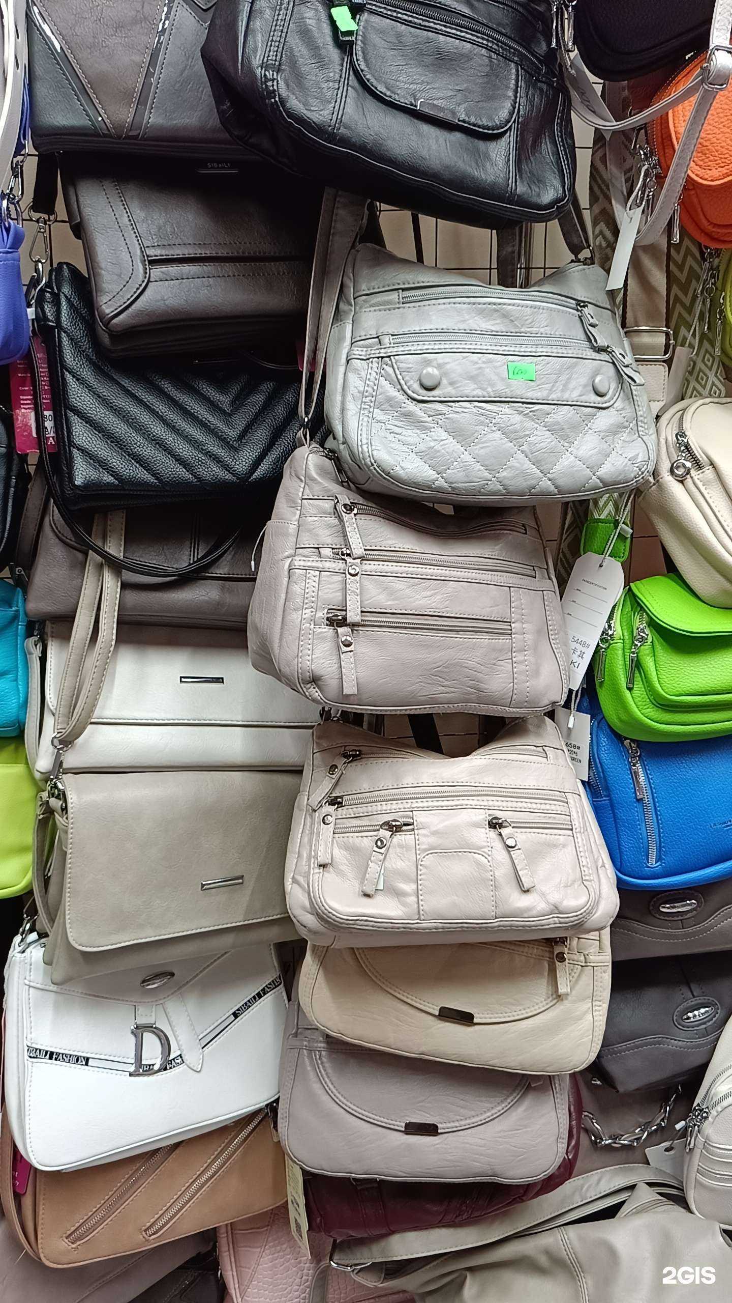 Отзывы на компанию Львёнок в Волгограде c фото