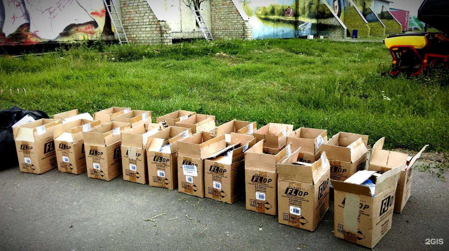 Отзывы на компанию Худграф и штуки в Воронеже c фото