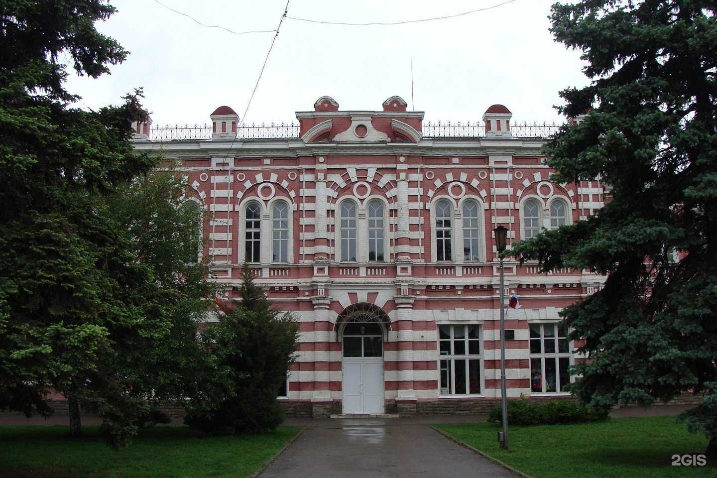 Отзывы на компанию Средняя общеобразовательная школа №1 в Азове c фото