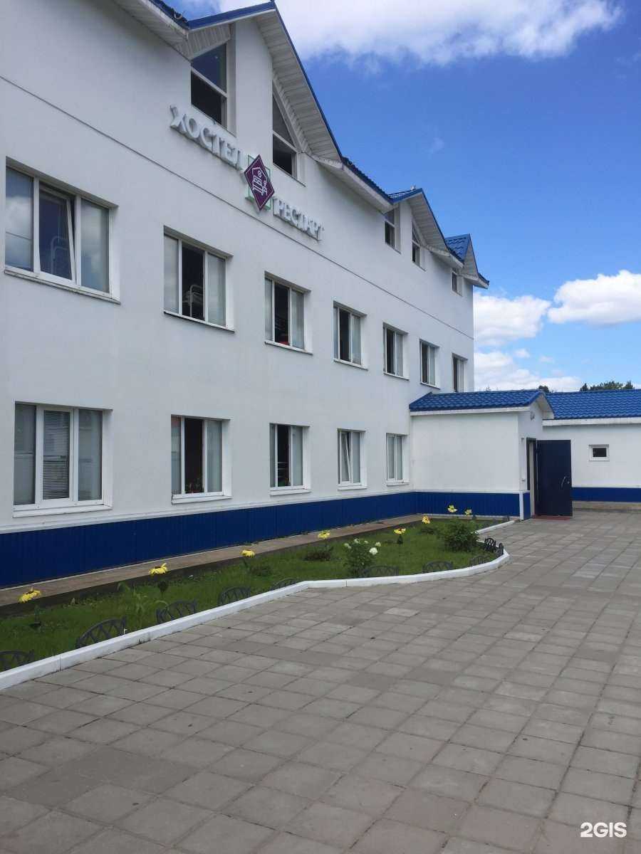 Отзывы на компанию Рестарт в Солнечногорске c фото