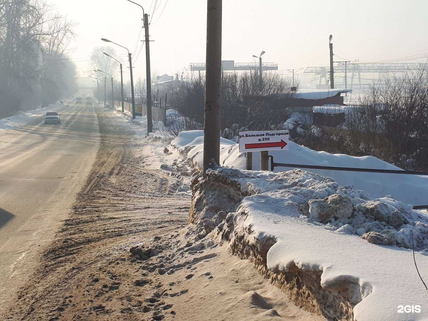 Отзывы на компанию Песок70 в г. Томск c фото