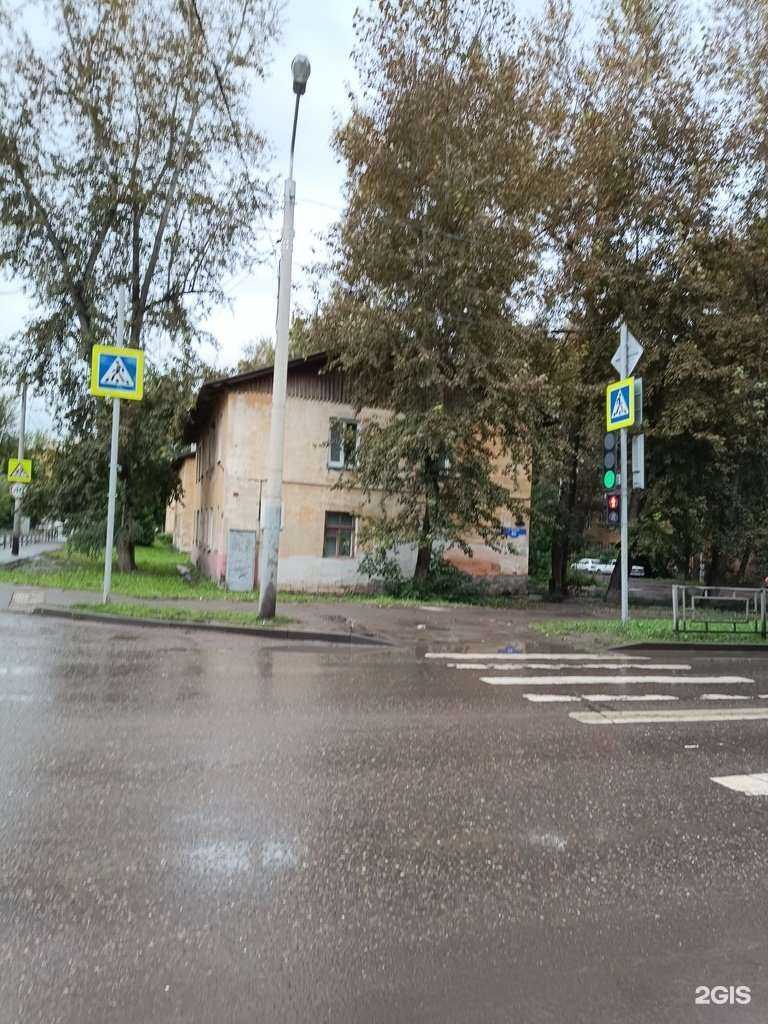 Отзывы на компанию Гк Technical unit в Красноярске c фото - фотография 2 из 2