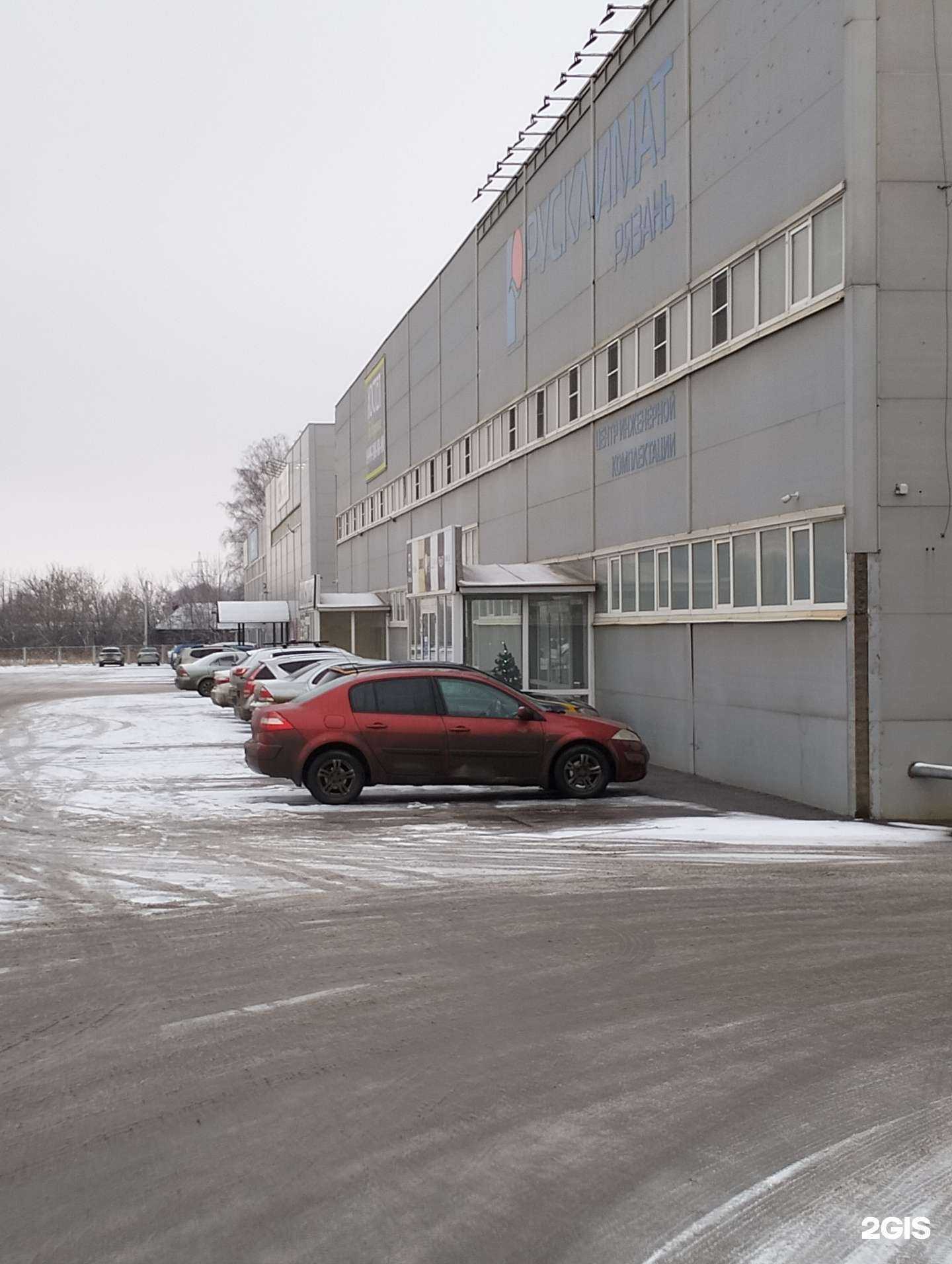 Отзывы на компанию На Окружной в Рязани c фото