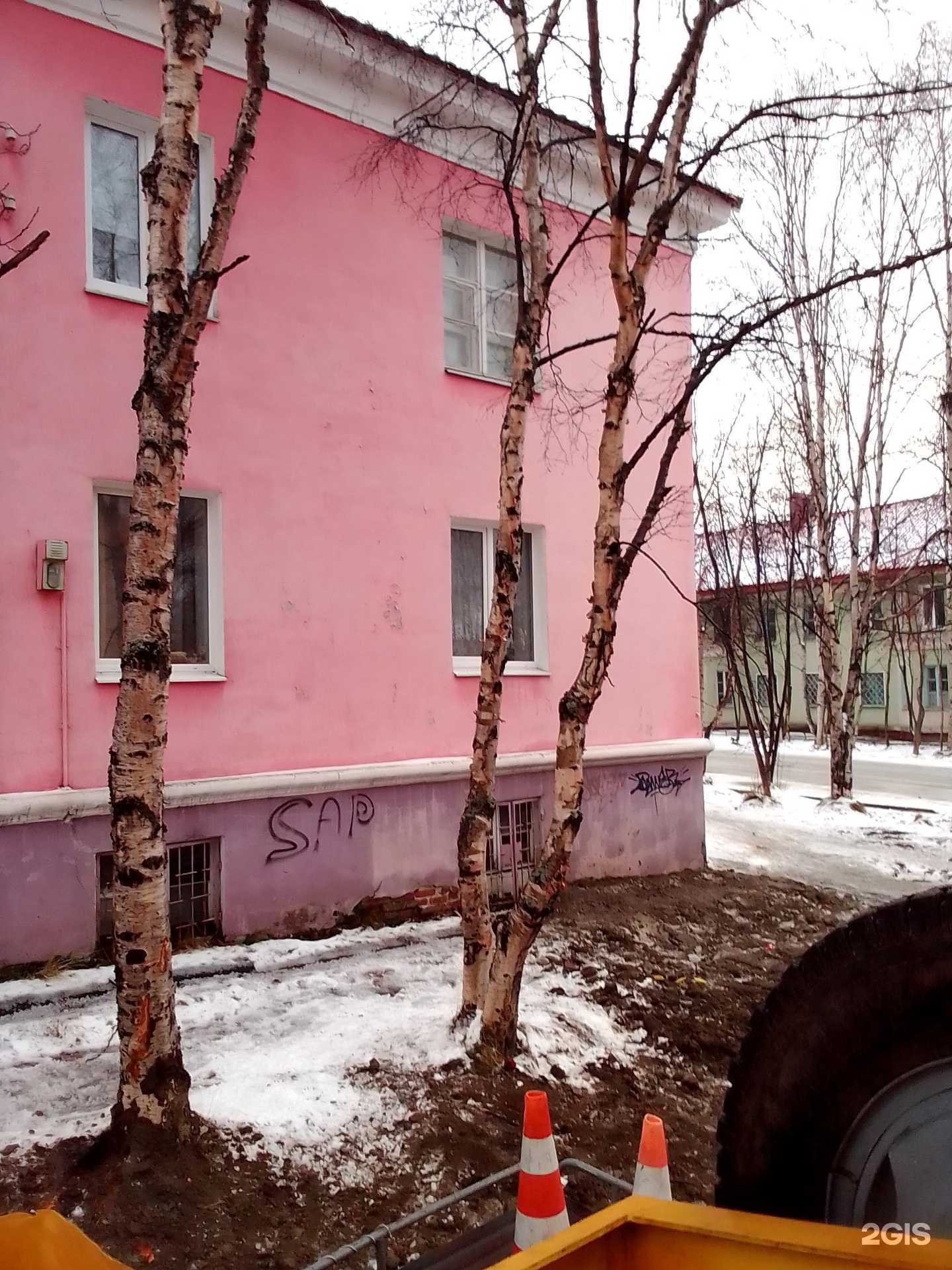 Отзывы на компанию Полипропилен в Оленегорске c фото - фотография 2 из 2