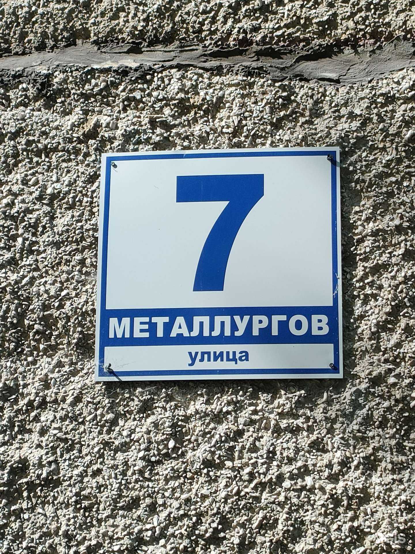 Отзывы на компанию КреатиF в Заринске c фото - фотография 2 из 2