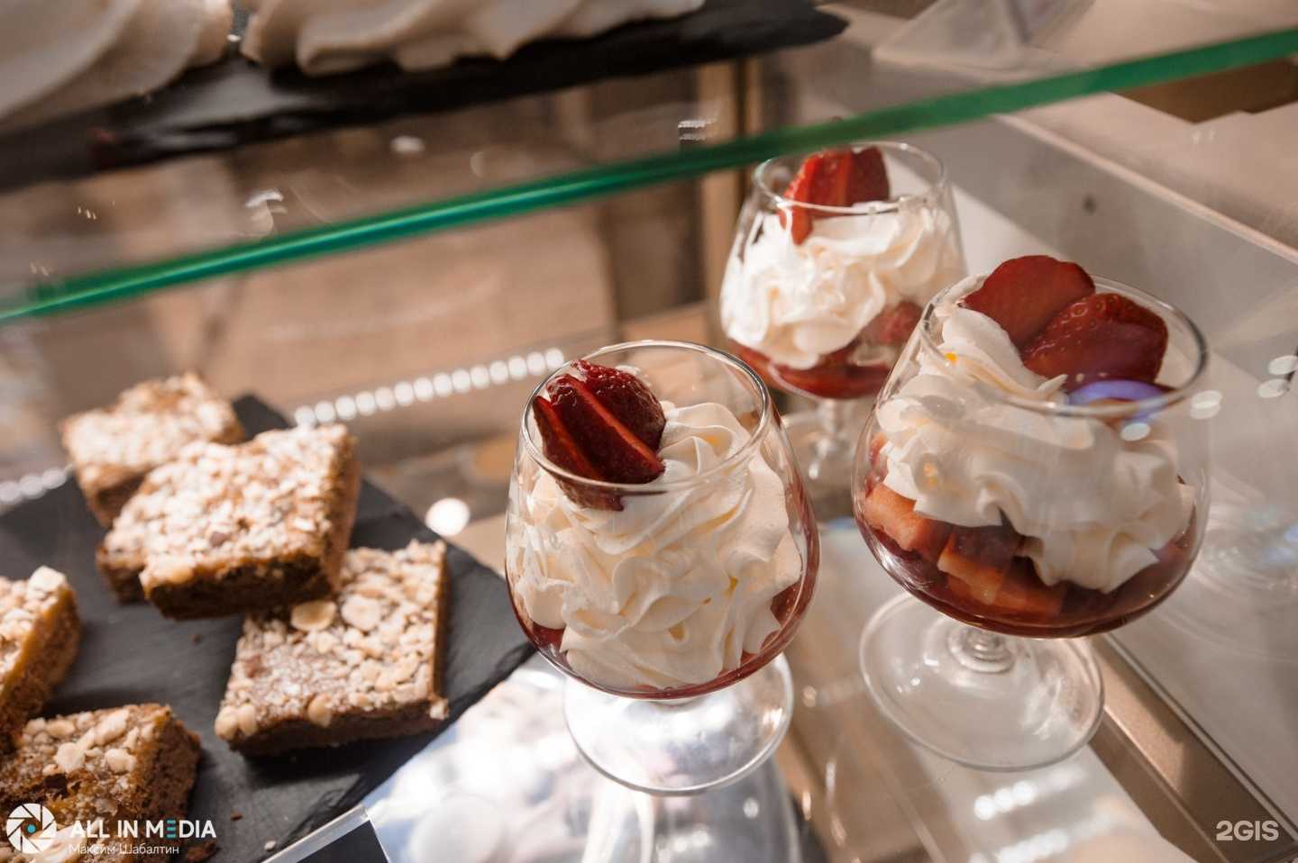 Отзывы на компанию Pellegrino в г. Иваново c фото