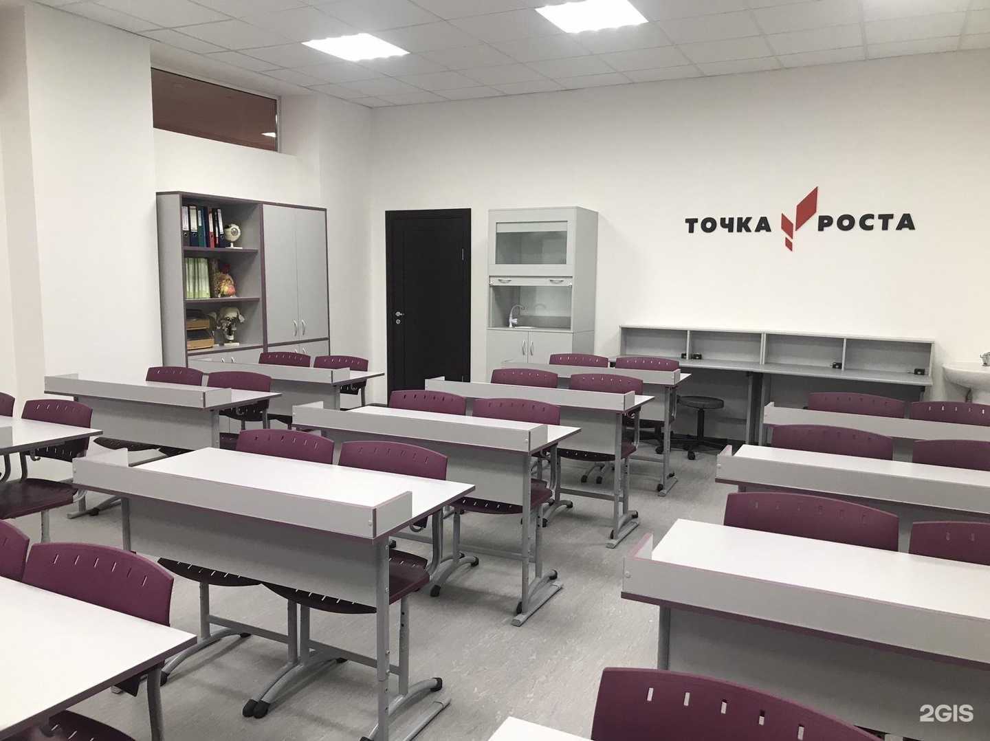 Отзывы на компанию Русская школа в г. Нижний Новгород c фото