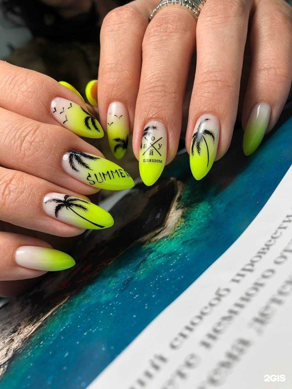 Отзывы на компанию Lima в Уфе c фото