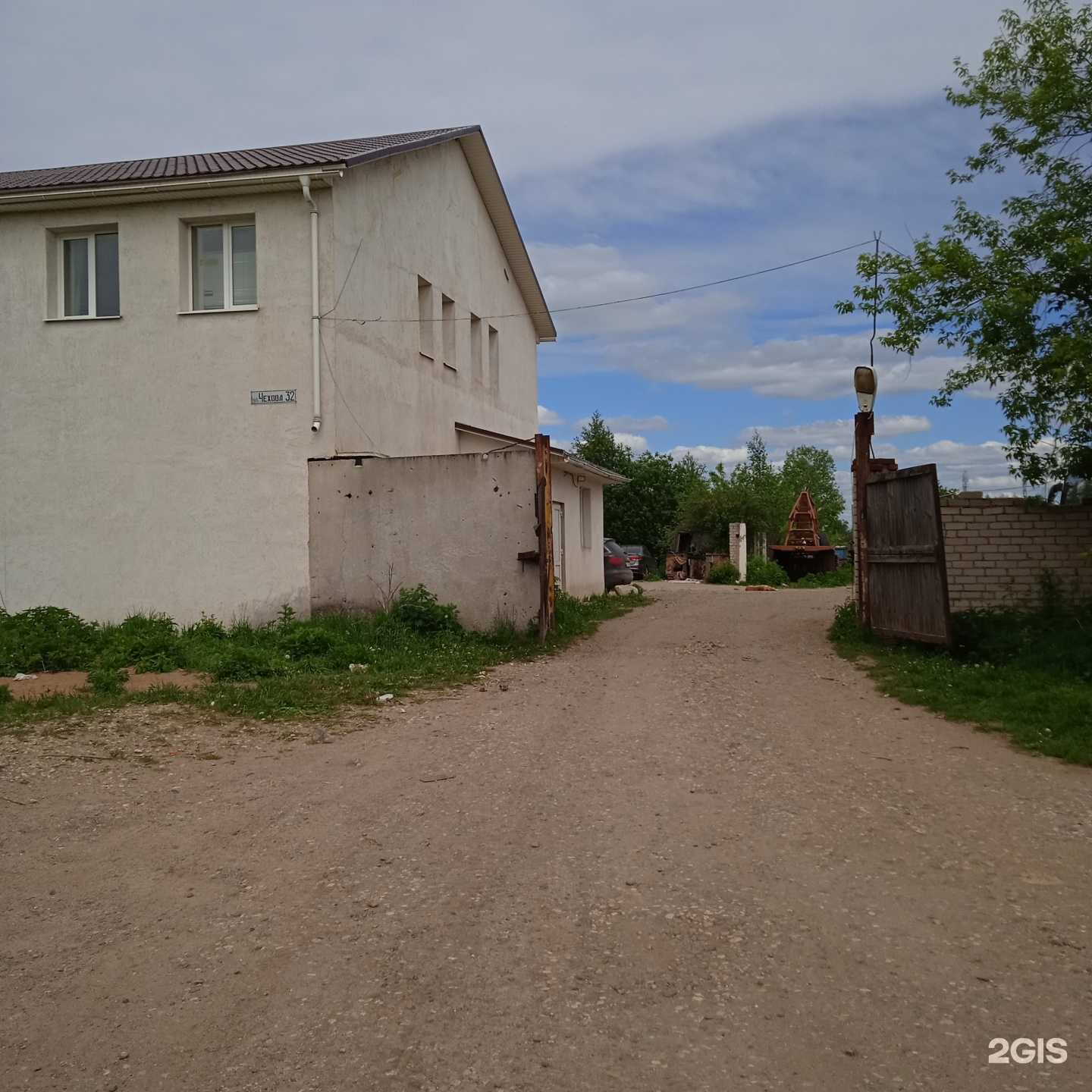 Отзывы на компанию Форсаж+ в Иванове c фото