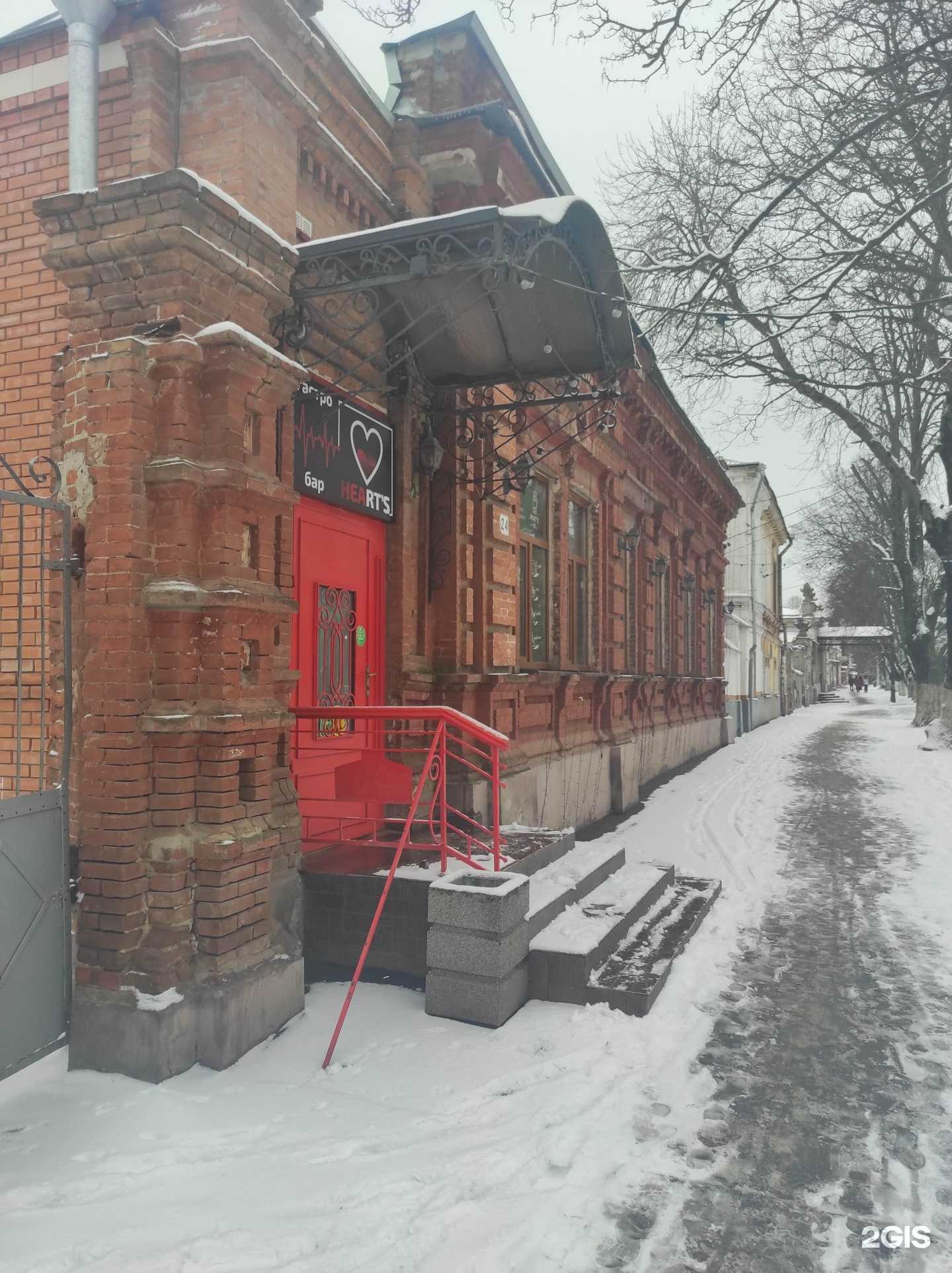 Отзывы на компанию Heart`s в Таганроге c фото