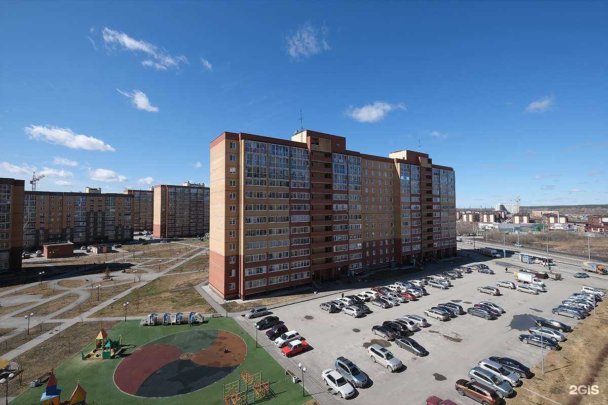 Отзывы на компанию Хеликс в Новосибирске c фото - фотография 2 из 2