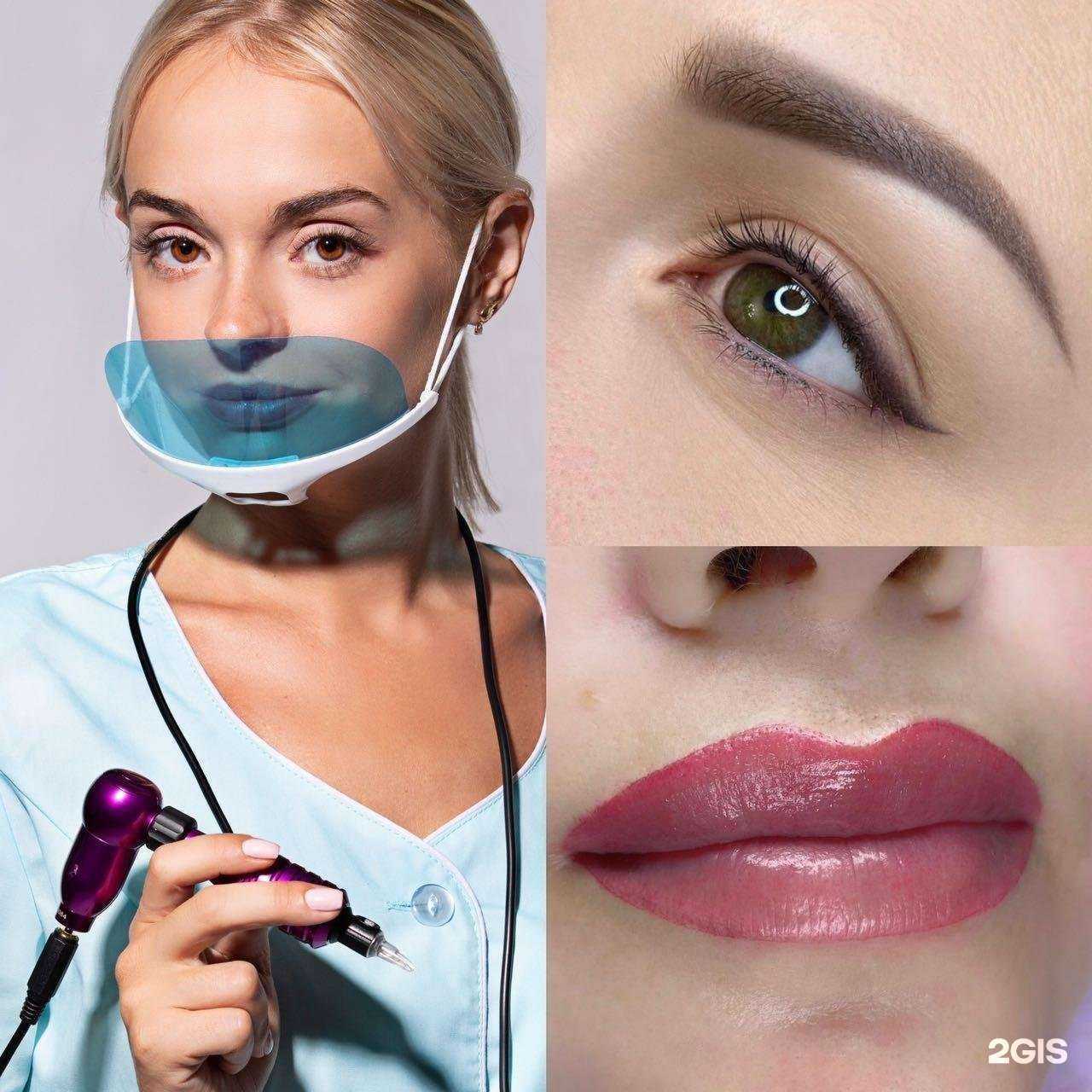 Отзывы на компанию Juliette makeup в Владивостоке c фото