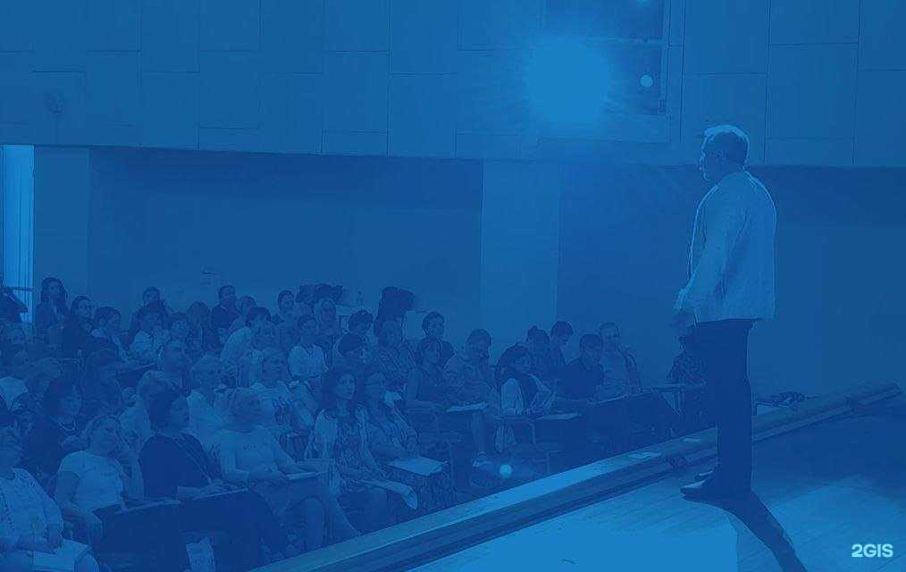 Отзывы на компанию Институт инновационных психотехнологий в Новосибирске c фото