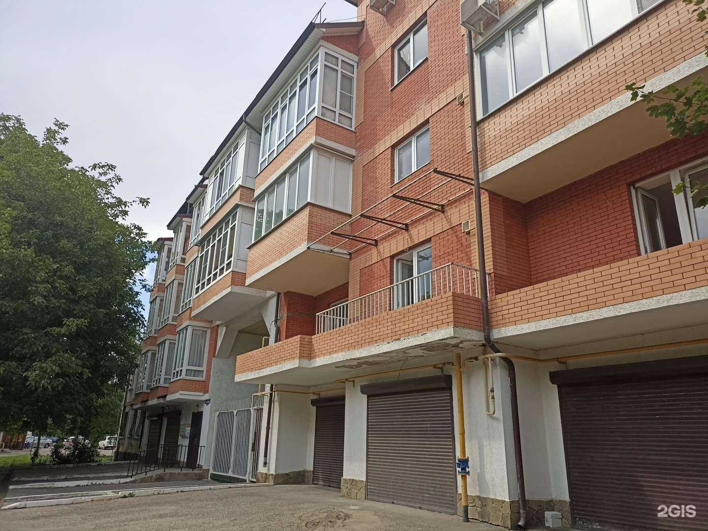 Отзывы на компанию ËшкинКот в Пятигорске c фото - фотография 2 из 2