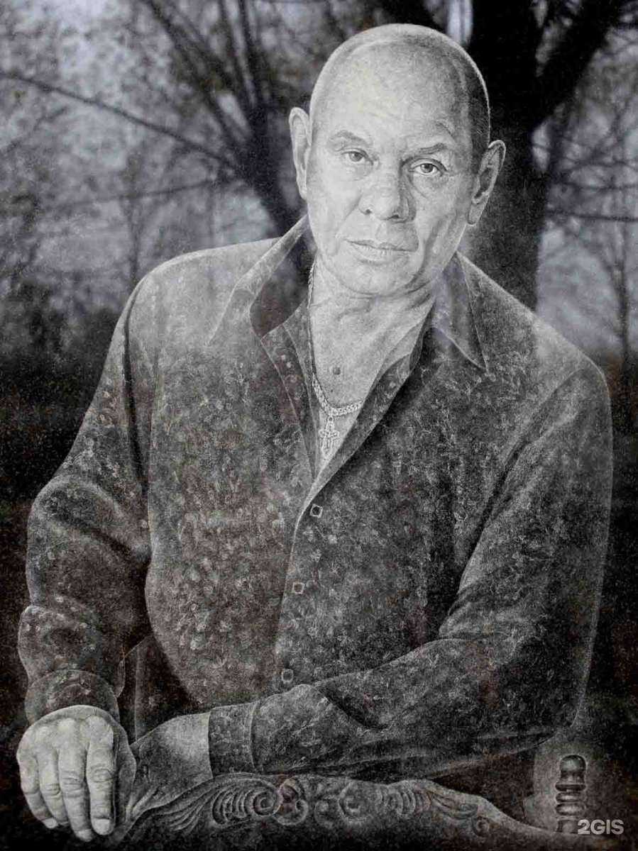 Отзывы на компанию Гравер в Челябинске c фото