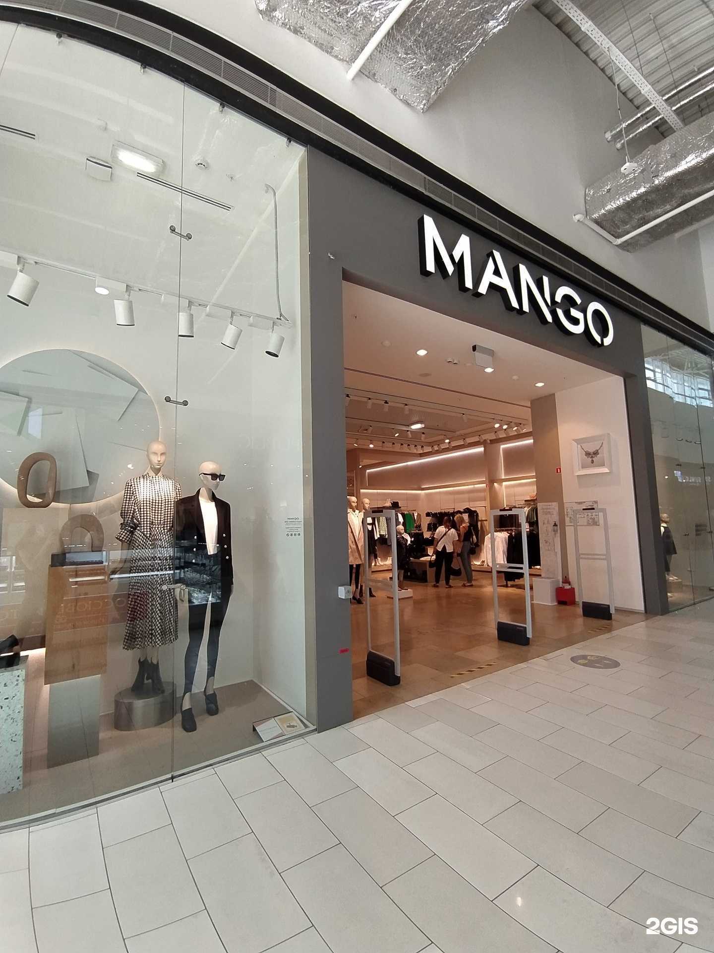 Отзывы на компанию Mango в г. Омск c фото