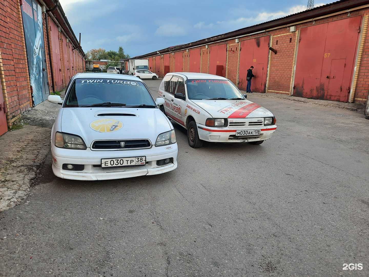 Отзывы на компанию Twin-Turbo в г. Ангарск c фото