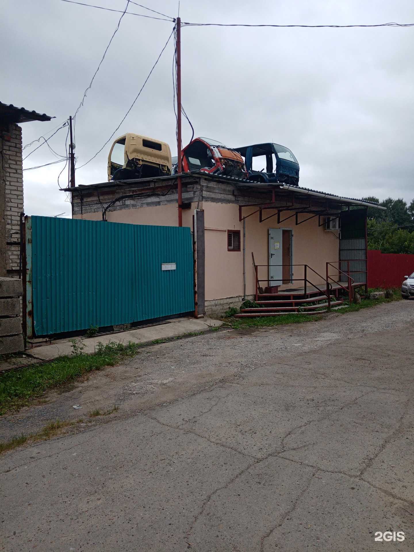 Отзывы на компанию Авто-лига-трак в г. Хабаровск c фото