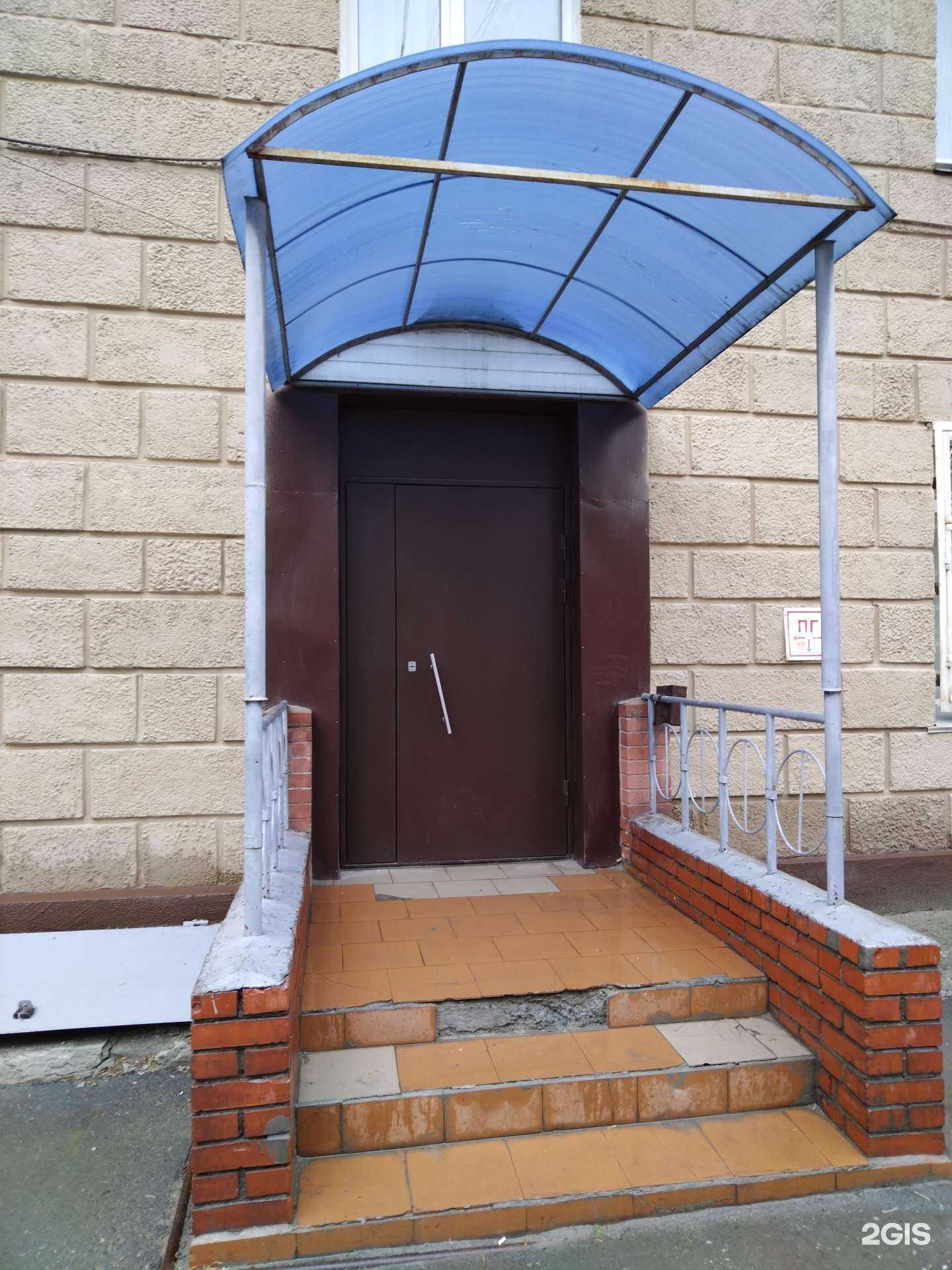 Отзывы на компанию Служба аварийно-спасательных работ и гражданской защиты в Новосибирске c фото