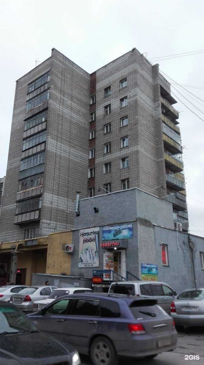 Отзывы на компанию Фотомания в Новосибирске c фото - фотография 2 из 2